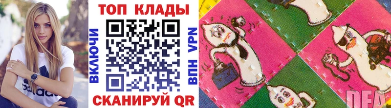 Цена Красноярск OMG ссылки  Alpha PVP  Канабис  Кокаин 