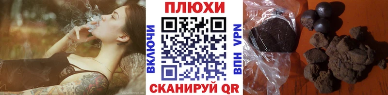 ГАШ Ice-O-Lator  Красноярск 