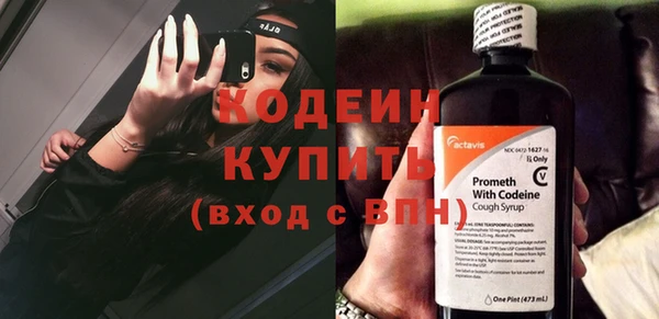 MDMA Дмитров