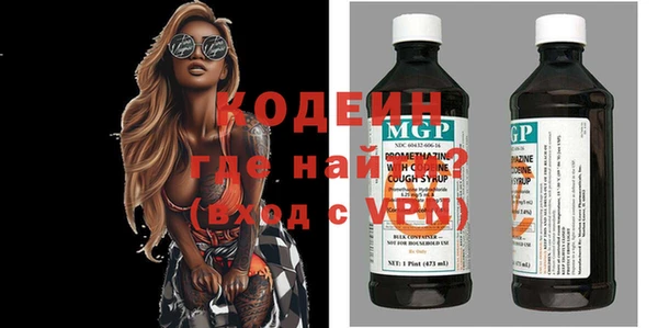 дмт Елабуга