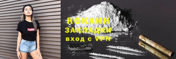 дмт Елабуга