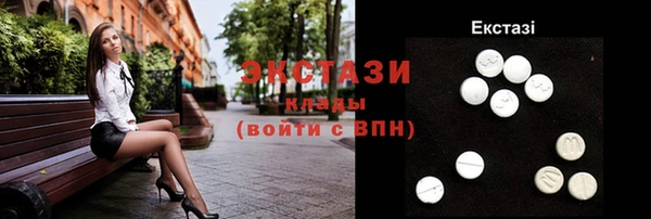 прущие грибы Дмитриев