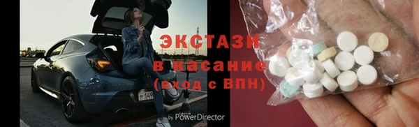 дмт Елабуга