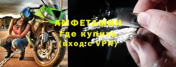 дмт Елабуга