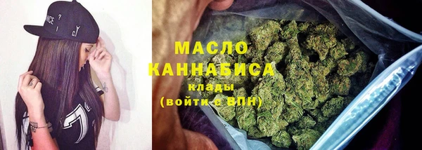 прущие грибы Дмитриев