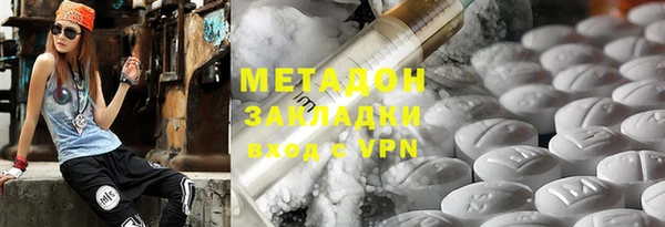дмт Елабуга
