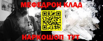 ешки Гатчина