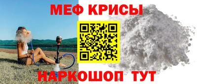 ешки Гатчина
