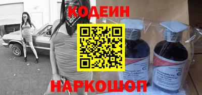 ешки Гатчина