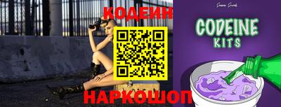 амфетамин Гай