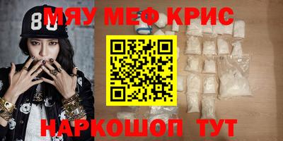наркотики Гагарин