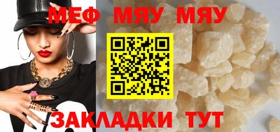 амфетамин Гай