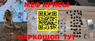 ешки Гатчина
