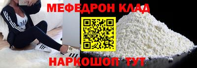 ешки Гатчина