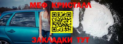 амфетамин Гай