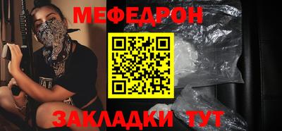 амфетамин Гай