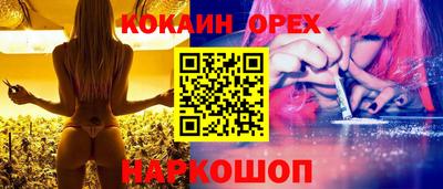 ешки Гатчина
