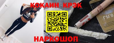 амфетамин Гай
