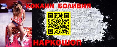 ешки Гатчина