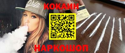 амфетамин Гай