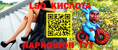 амфетамин Гай