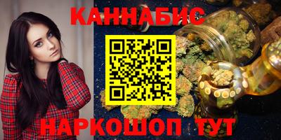 ешки Гатчина