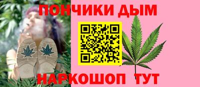 амфетамин Гай