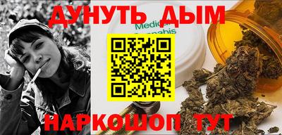 ешки Гатчина