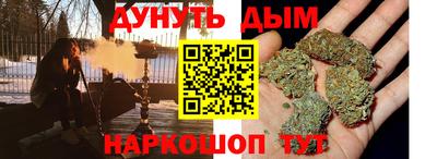 амфетамин Гай