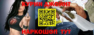 ешки Гатчина