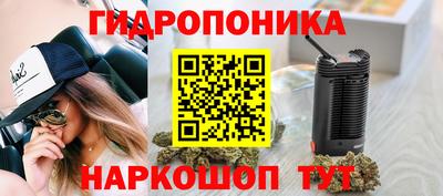 амфетамин Гай