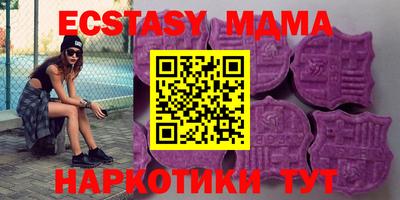 наркотики Гагарин