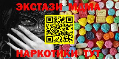 наркотики Гагарин
