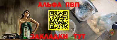 амфетамин Гай