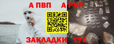 наркотики Гагарин