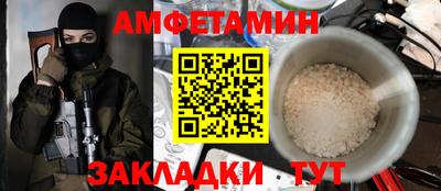 наркотики Гагарин