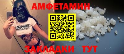ешки Гатчина