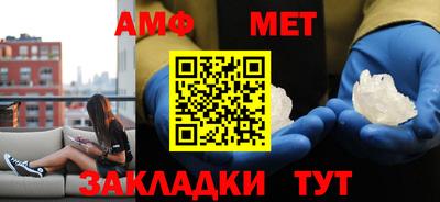 ешки Гатчина