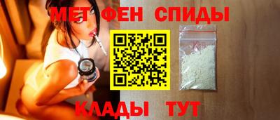 наркотики Гагарин