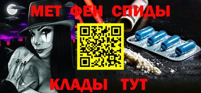 наркотики Гагарин