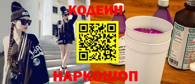 ешки Гатчина