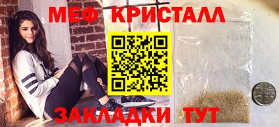 амфетамин Гай