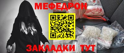 ешки Гатчина