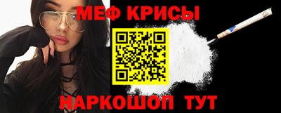 наркотики Гагарин
