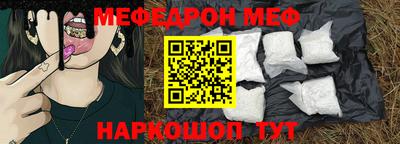 ешки Гатчина
