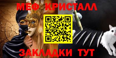 амфетамин Гай