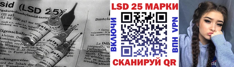 продажа наркотиков  Красноярск  Лсд 25 экстази ecstasy 
