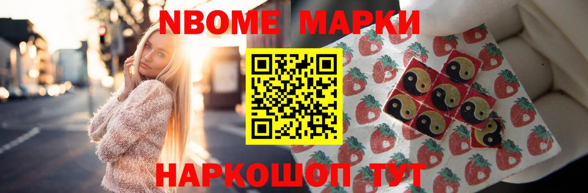 LSD-25 экстази ecstasy Красноярск