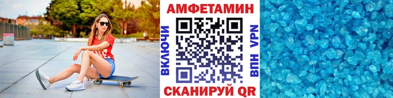Первитин витя Красноярск
