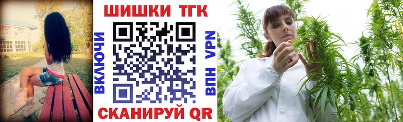 MEGA ONION  Красноярск  Конопля семена  где купить наркоту 